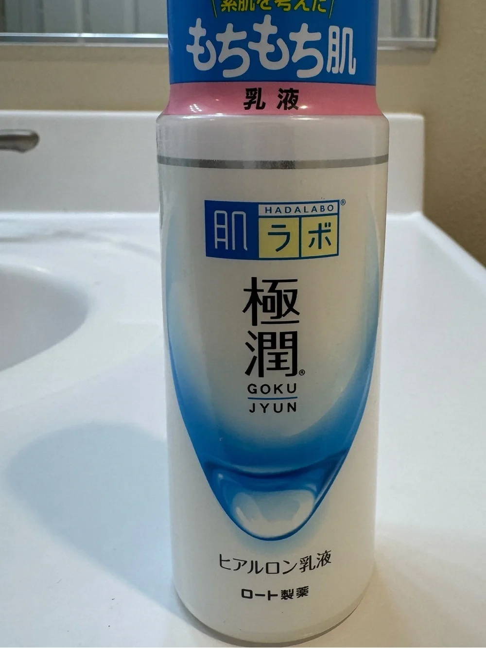 Hada Labo Gokujyun Hydrating Milk - White & Blue